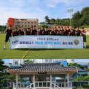 클럽밸런스5강릉 뉴시스