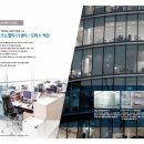 부용산업 이미지