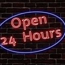 송파24약국 이미지