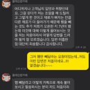 플레김밥&카페