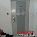 목행산단6로 이미지