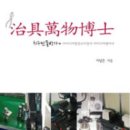 산업로92번길 이미지