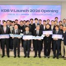 KDB한국산업은행 이미지