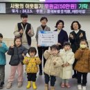 꿈의보람어린이집 네이버블로그