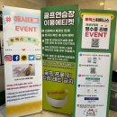 (주)옥수 투엑스 휘트니스 | [헬린이의 헬시story] 투엑스휘트니스옥수 GDR 골프아카데미