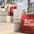 정자사거리 이미지