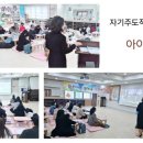 폴유치원 이미지