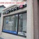 중로1-193, 중로 2 네이버블로그