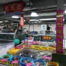 금영수산 이미지