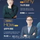 비전국제여행사