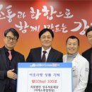 비에스종합병원 이미지