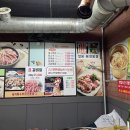 돈앤뒷고기