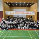 원주시청소년수련관 이미지