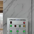 청담중학교 이미지