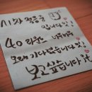 (주)마이미