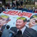 우산근린공원(중) 이미지