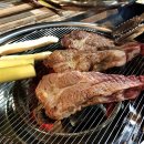 마야양고기 이미지