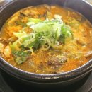 배딱관평점 이미지