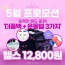 하데스클럽 이미지