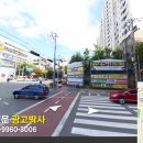 도원우체국앞 이미지