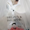화덕쪽갈비 이미지