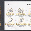 닥터골프클리닉 이미지