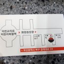 진주면옥 이미지