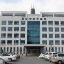 천안동남경찰서어린이집 이미지