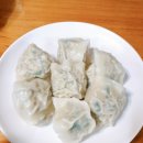 무을칼국수