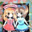 사미/새미 이미지