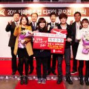 까페베네 이미지