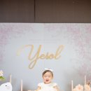 머큐어 서울 마곡 | 머큐어서울마곡 호텔 돌잔치 후기｜M2 소규모 돌잔치 돌스냅 (뀨엠스냅, 더제이미)