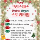 청수도서관 이미지