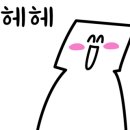 (주)금강쿼츠 네이버블로그