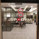 스포짐 한남 이미지