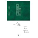 시간여행 이미지