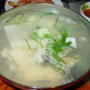 대구요리전문점
