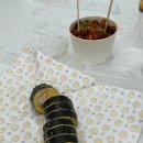 강정에퐁닭