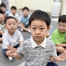 흡연예방교육 매직스토리와 구강교육1🪄 이미지