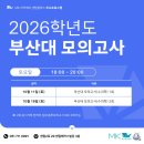 메커스빌딩 이미지