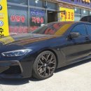 합덕밧데리 이미지