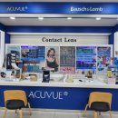 아이존콘택트 이미지