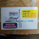 석전동185 이미지