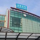 신탄진역 앞 이미지