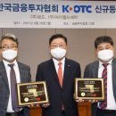 (주)아이월드제약 이미지