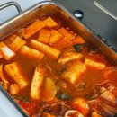 문현동 곱창골목 | 집들이음식 추천 부산 맛집 문현동곱창골목 한우곱창전골 밀키트 택배 후기