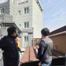 신대 119 이미지