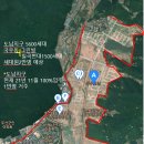 도남한의원 이미지