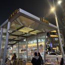 필동로 | 충무로돈까스 맛집 카츠공방 충무로역점 위치·메뉴·가격 솔직후기