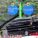 (주) 선영 이미지